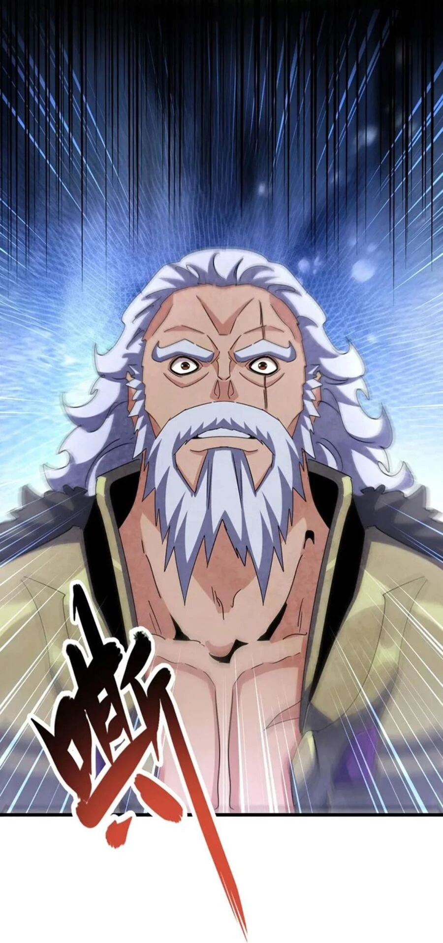 Đại Quản Gia Là Ma Hoàng Chapter 451 - Trang 4