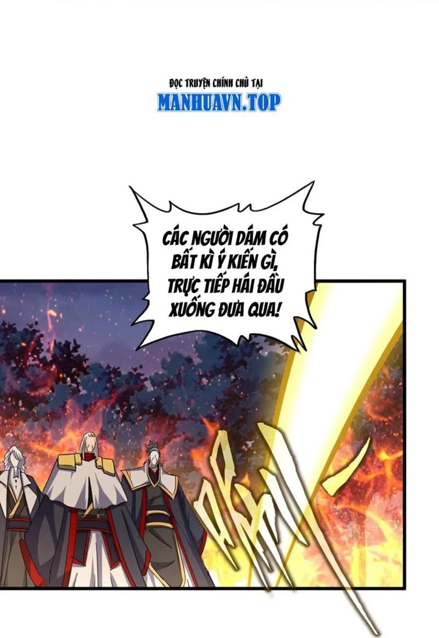 Đại Quản Gia Là Ma Hoàng Chapter 451 - Trang 4