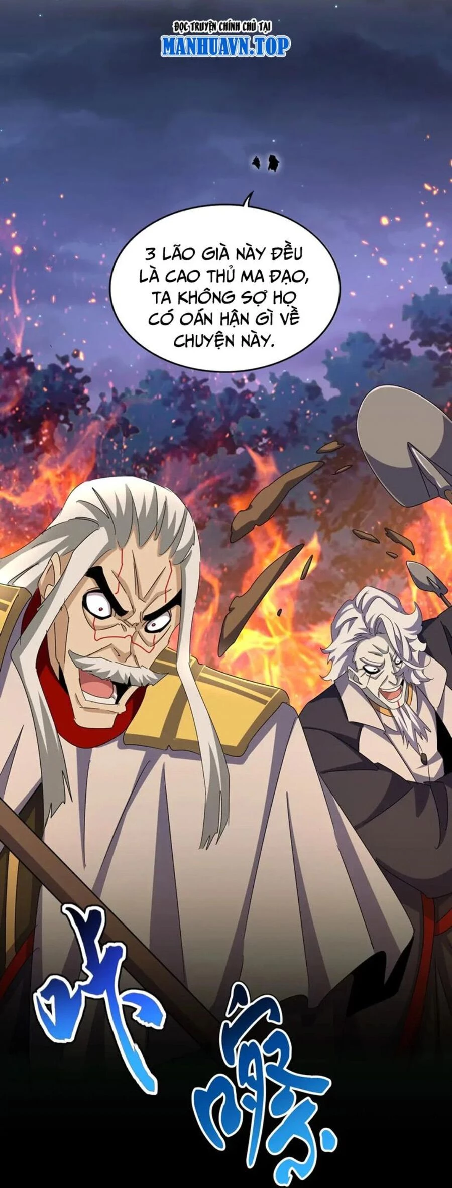 Đại Quản Gia Là Ma Hoàng Chapter 451 - Trang 4