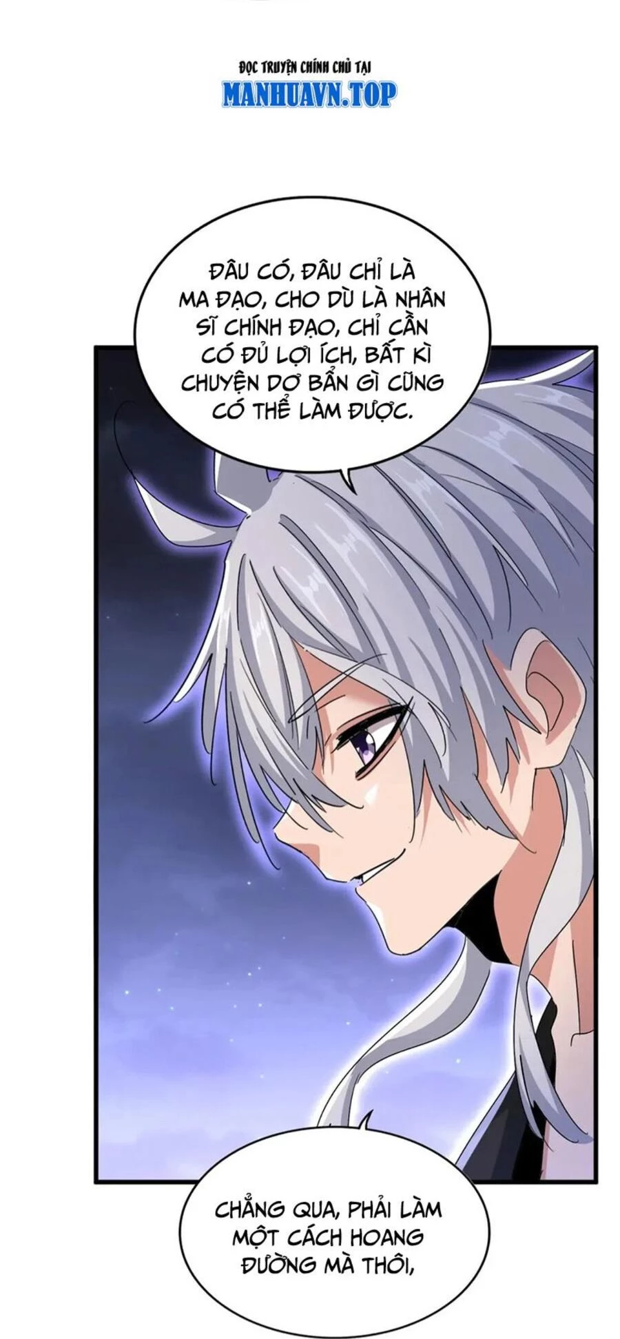 Đại Quản Gia Là Ma Hoàng Chapter 451 - Trang 4