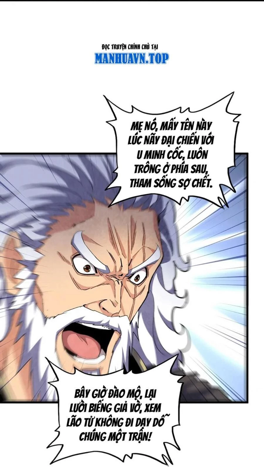 Đại Quản Gia Là Ma Hoàng Chapter 451 - Trang 4