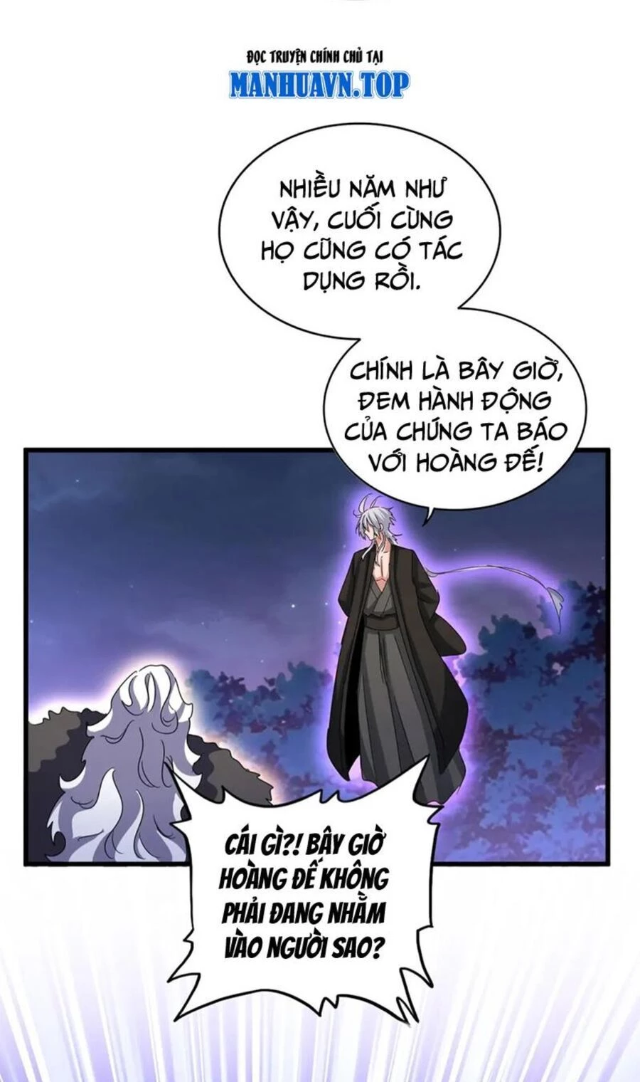 Đại Quản Gia Là Ma Hoàng Chapter 452 - Trang 4