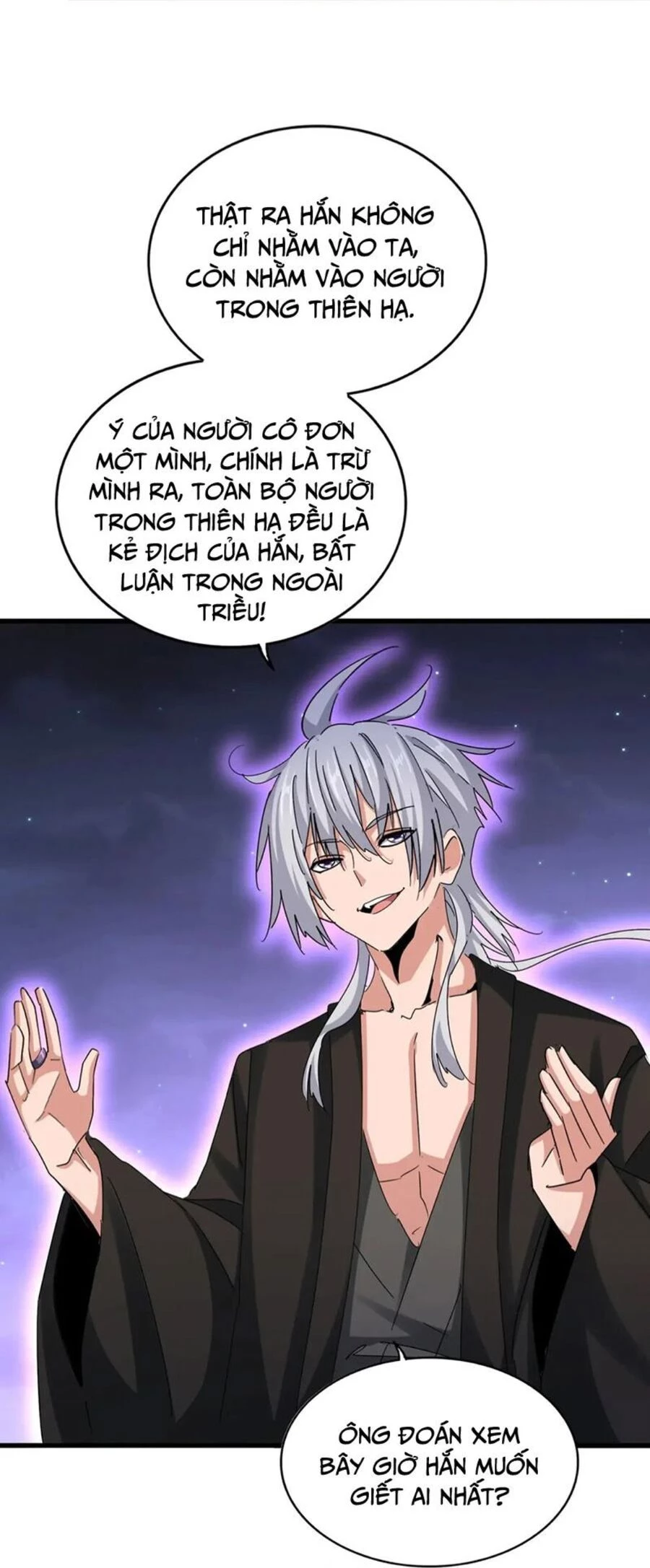 Đại Quản Gia Là Ma Hoàng Chapter 452 - Trang 4