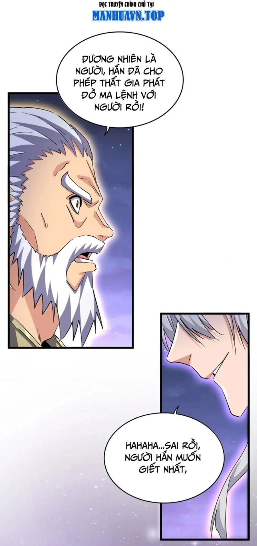 Đại Quản Gia Là Ma Hoàng Chapter 452 - Trang 4