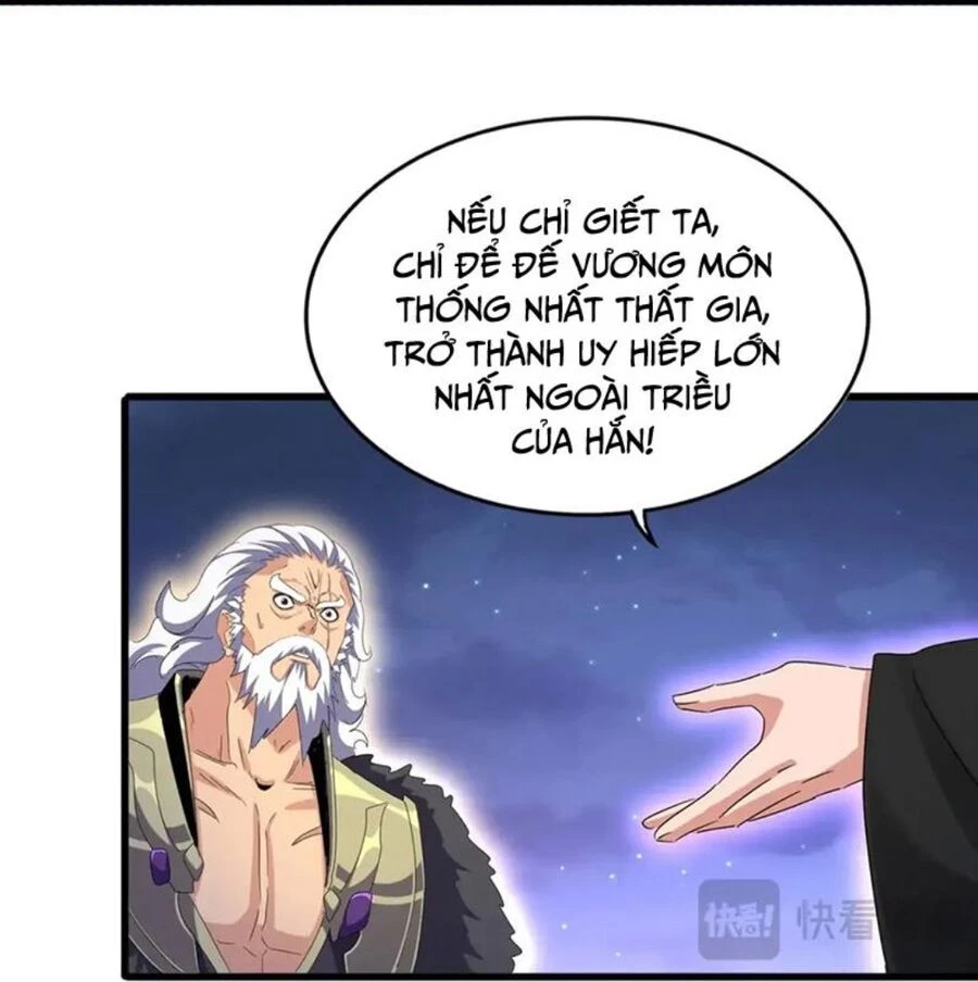 Đại Quản Gia Là Ma Hoàng Chapter 452 - Trang 4