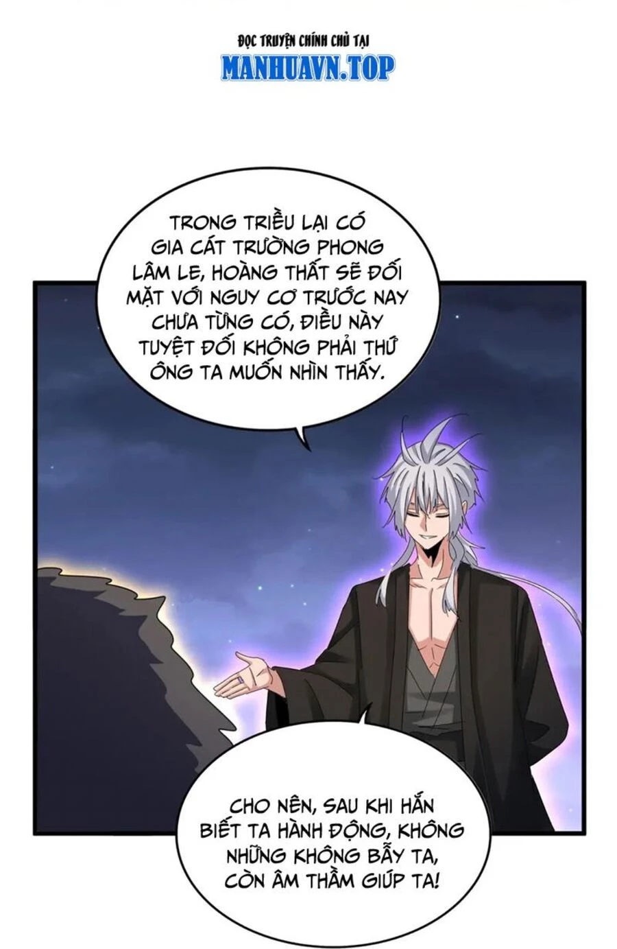 Đại Quản Gia Là Ma Hoàng Chapter 452 - Trang 4