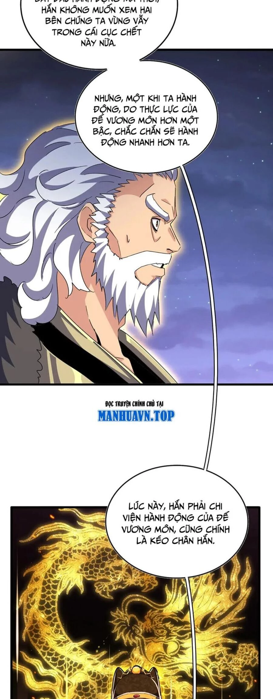 Đại Quản Gia Là Ma Hoàng Chapter 452 - Trang 4