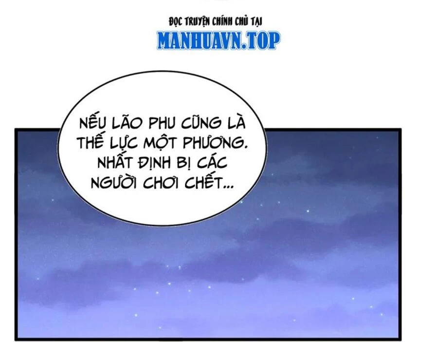 Đại Quản Gia Là Ma Hoàng Chapter 452 - Trang 4