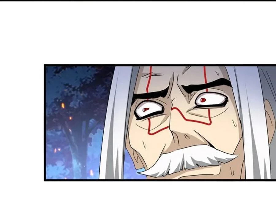 Đại Quản Gia Là Ma Hoàng Chapter 452 - Trang 4