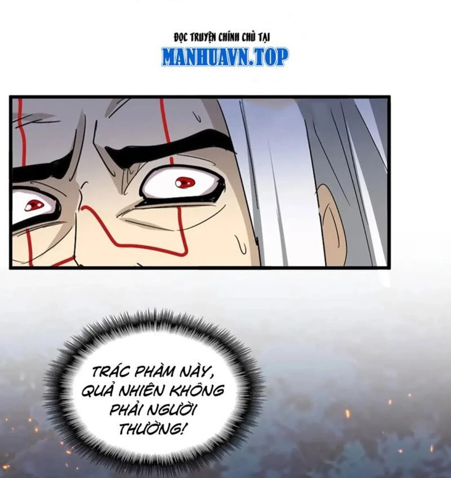 Đại Quản Gia Là Ma Hoàng Chapter 452 - Trang 4