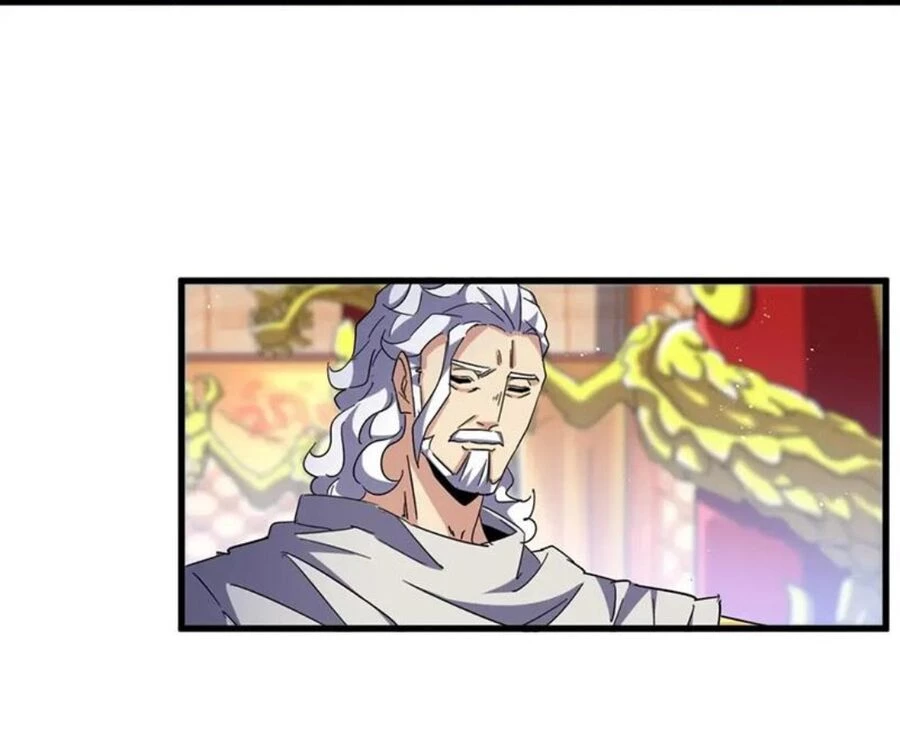 Đại Quản Gia Là Ma Hoàng Chapter 453 - Trang 4