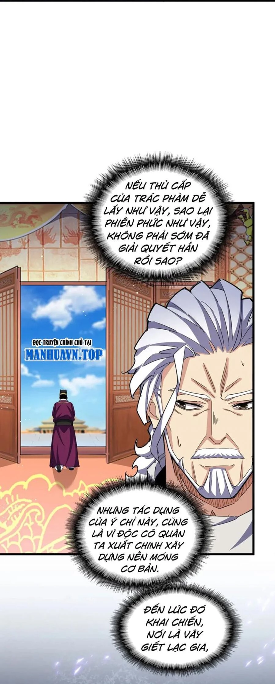 Đại Quản Gia Là Ma Hoàng Chapter 453 - Trang 4