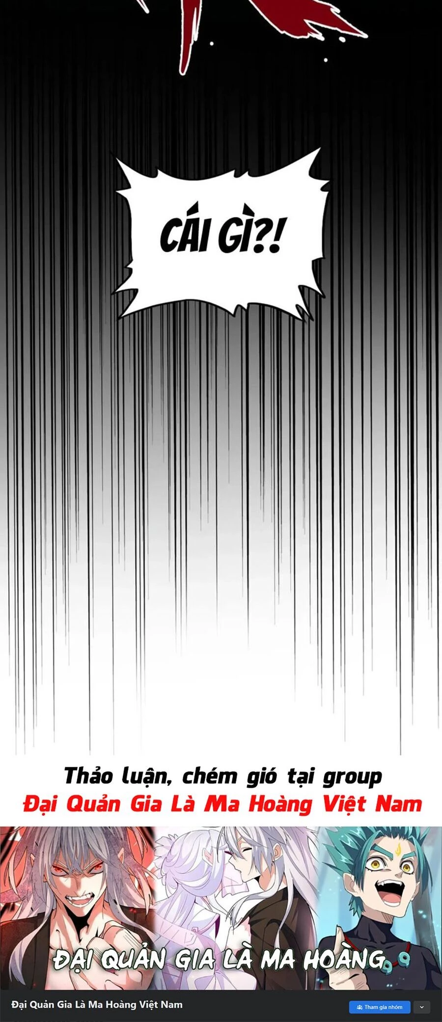 Đại Quản Gia Là Ma Hoàng Chapter 453 - Trang 4