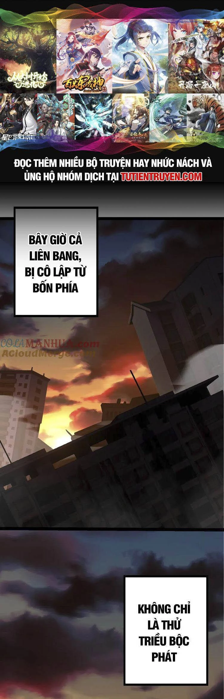Chuyển Sinh Thành Liễu Đột Biến Chapter 110 - Trang 4