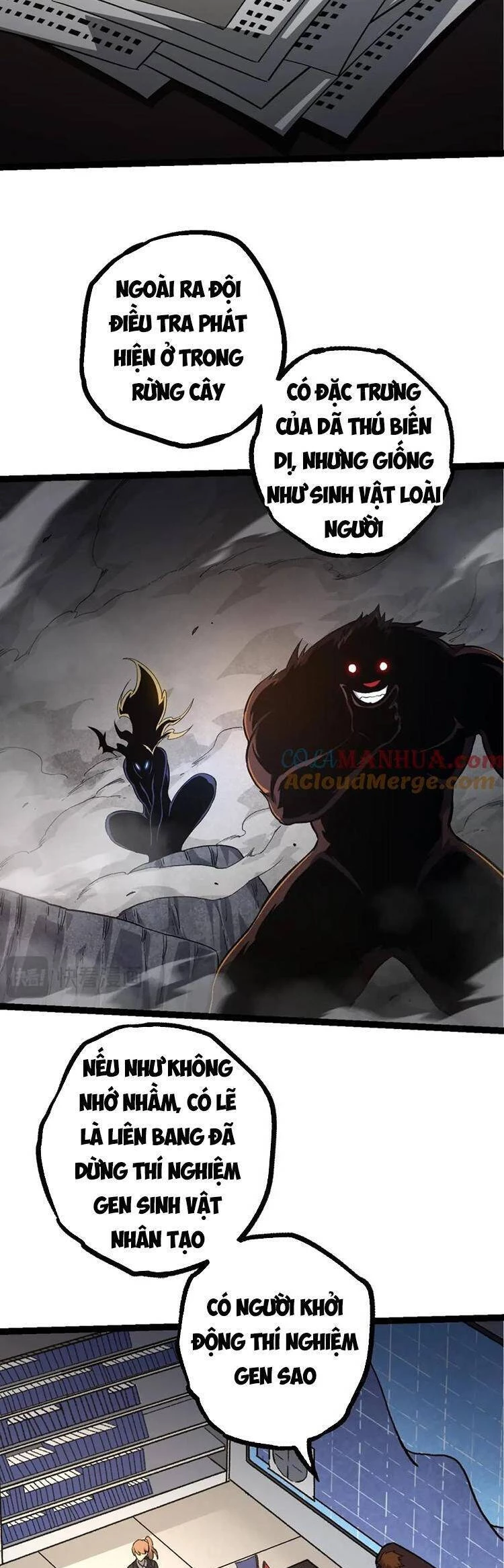 Chuyển Sinh Thành Liễu Đột Biến Chapter 110 - Trang 4