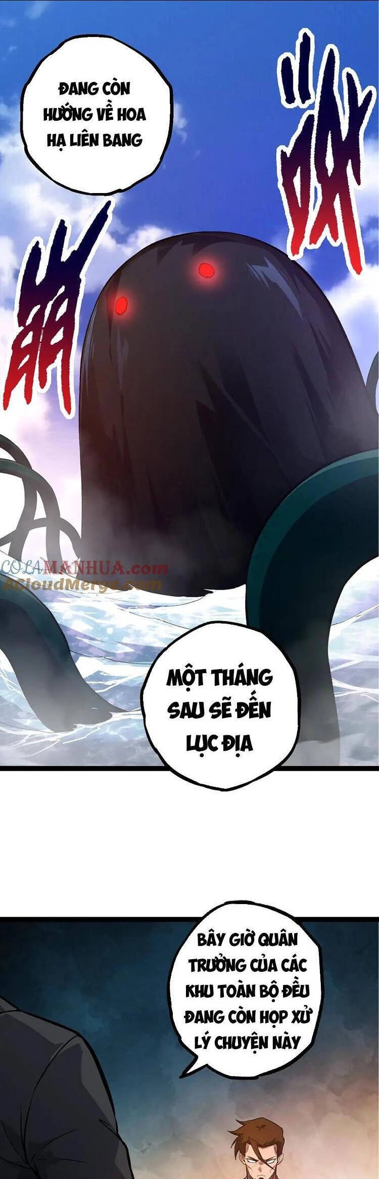 Chuyển Sinh Thành Liễu Đột Biến Chapter 110 - Trang 4