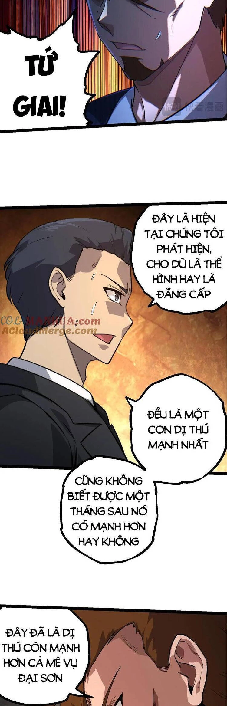 Chuyển Sinh Thành Liễu Đột Biến Chapter 110 - Trang 4