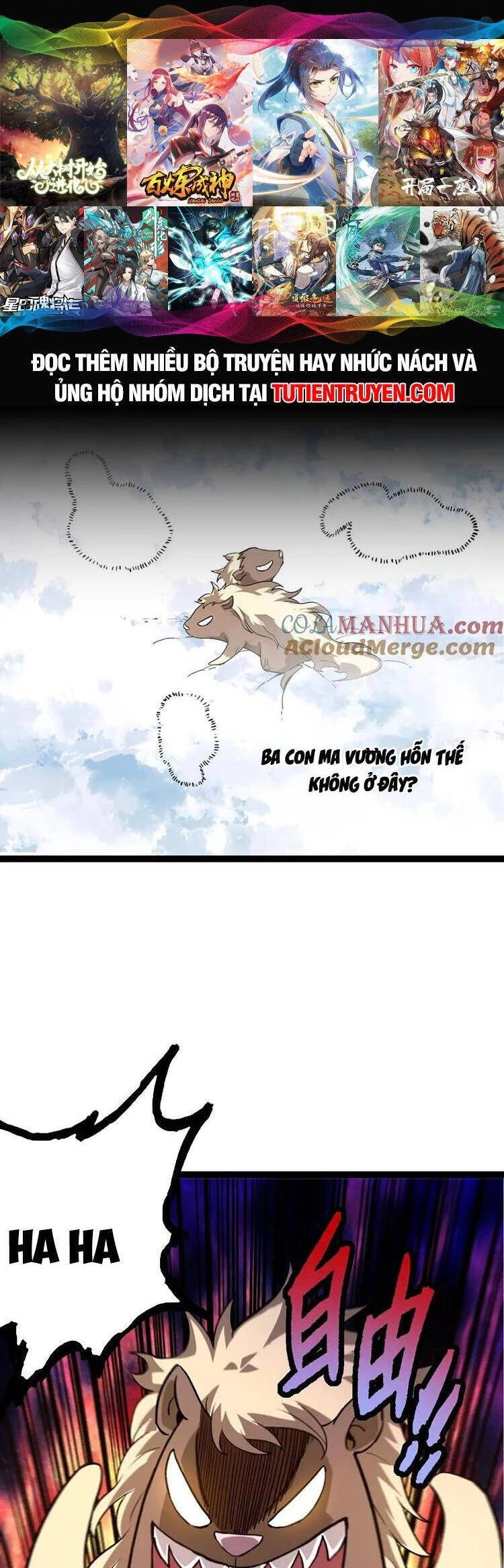 Chuyển Sinh Thành Liễu Đột Biến Chapter 110 - Trang 4