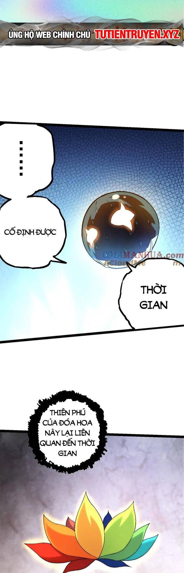 Chuyển Sinh Thành Liễu Đột Biến Chapter 111 - Trang 4