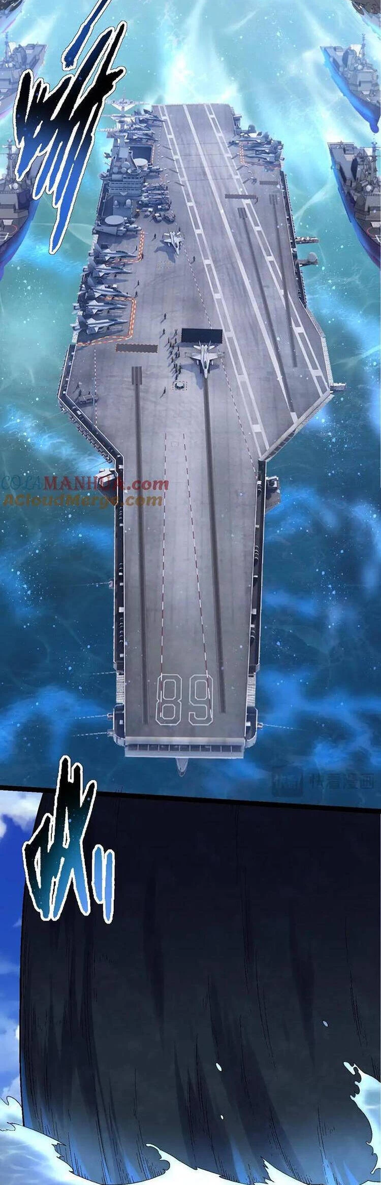 Chuyển Sinh Thành Liễu Đột Biến Chapter 111 - Trang 4