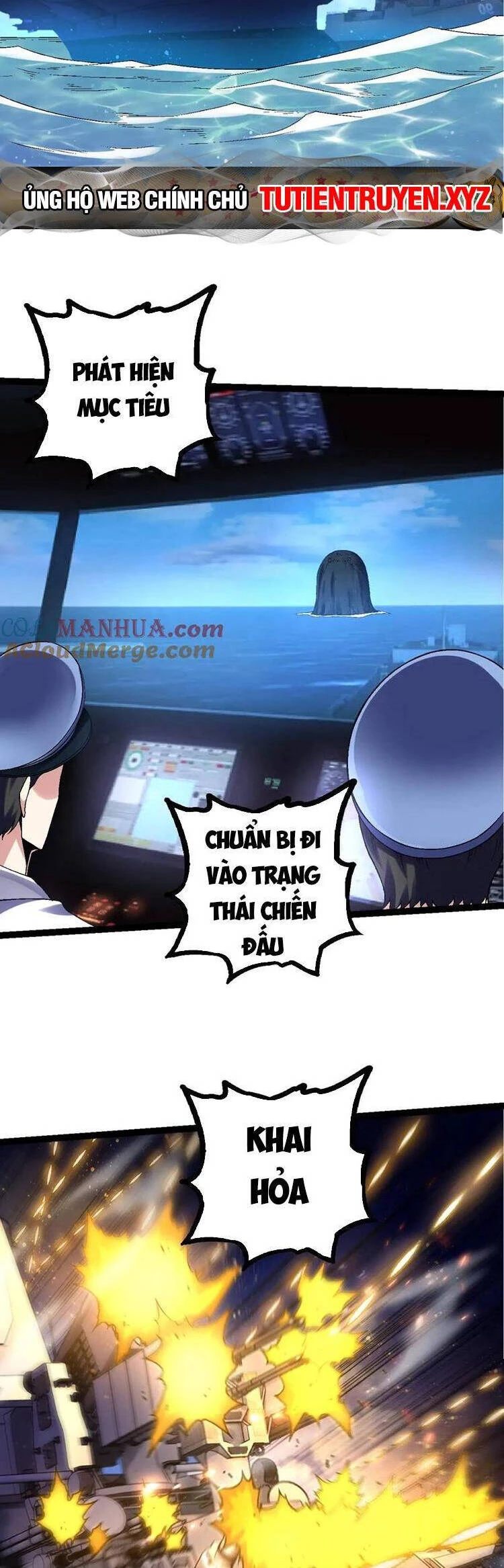 Chuyển Sinh Thành Liễu Đột Biến Chapter 111 - Trang 4