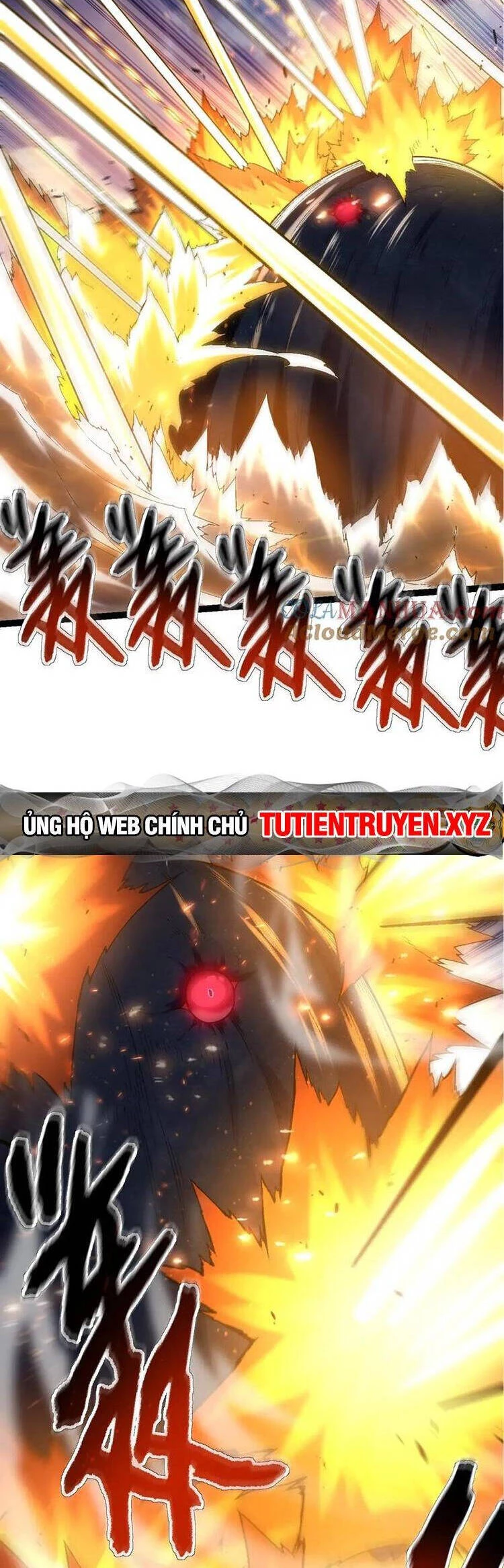 Chuyển Sinh Thành Liễu Đột Biến Chapter 111 - Trang 4