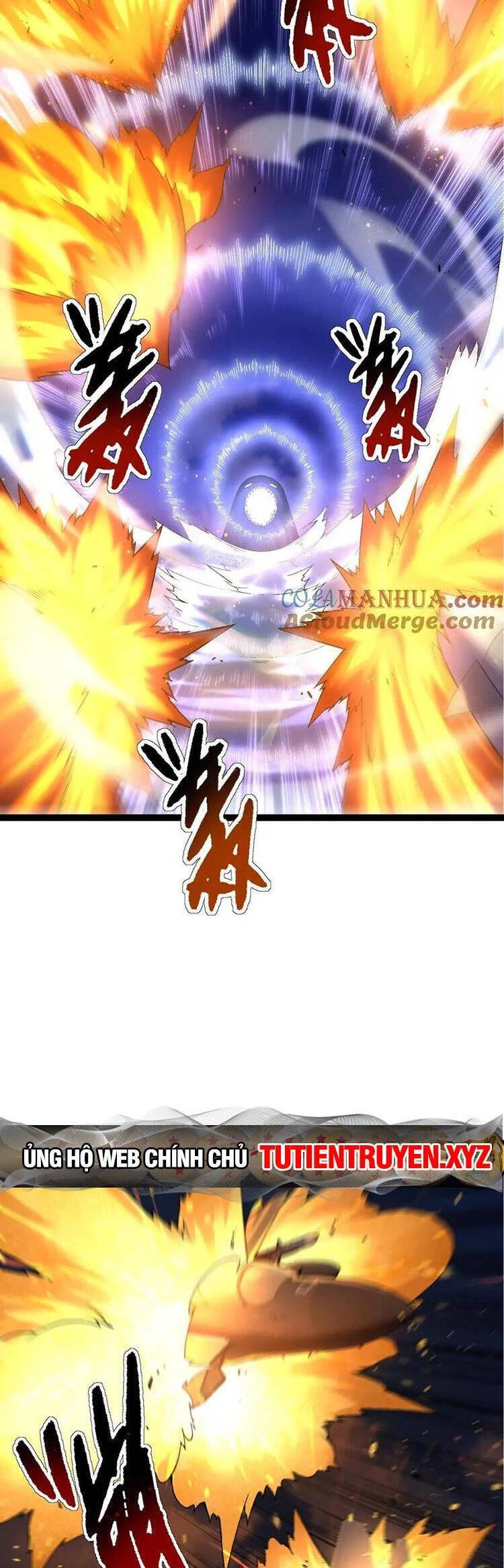 Chuyển Sinh Thành Liễu Đột Biến Chapter 111 - Trang 4