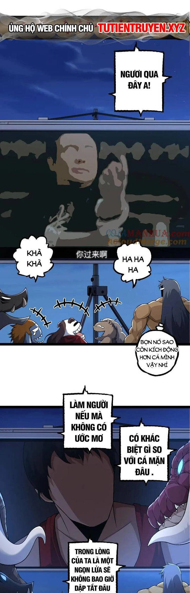 Chuyển Sinh Thành Liễu Đột Biến Chapter 112 - Trang 4