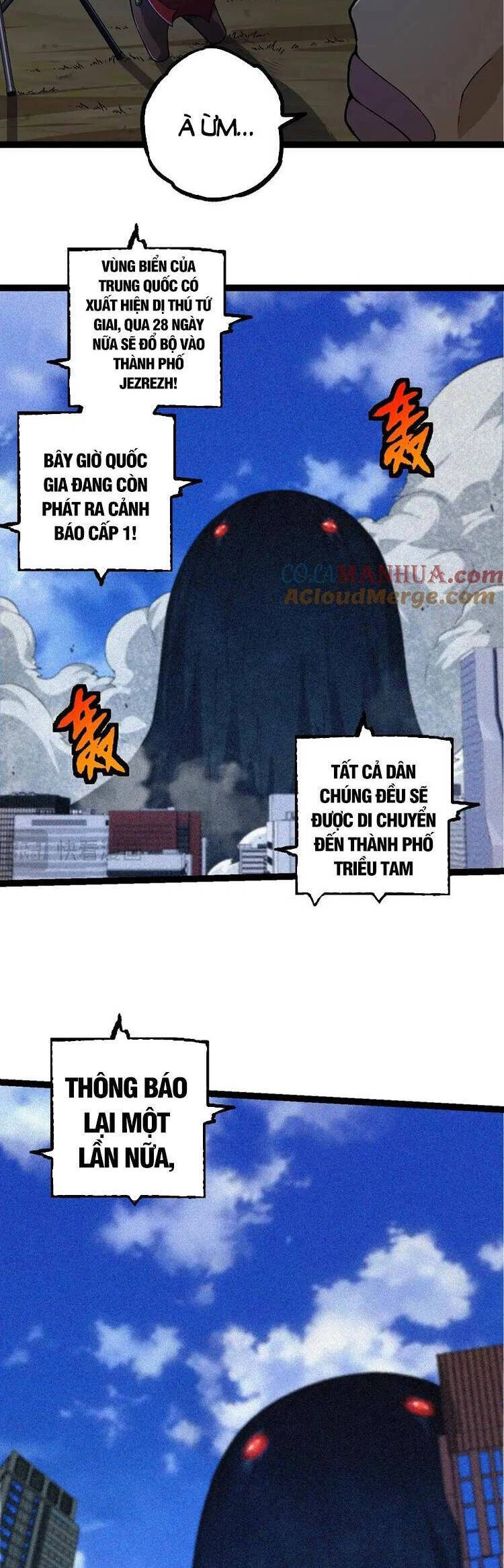 Chuyển Sinh Thành Liễu Đột Biến Chapter 112 - Trang 4