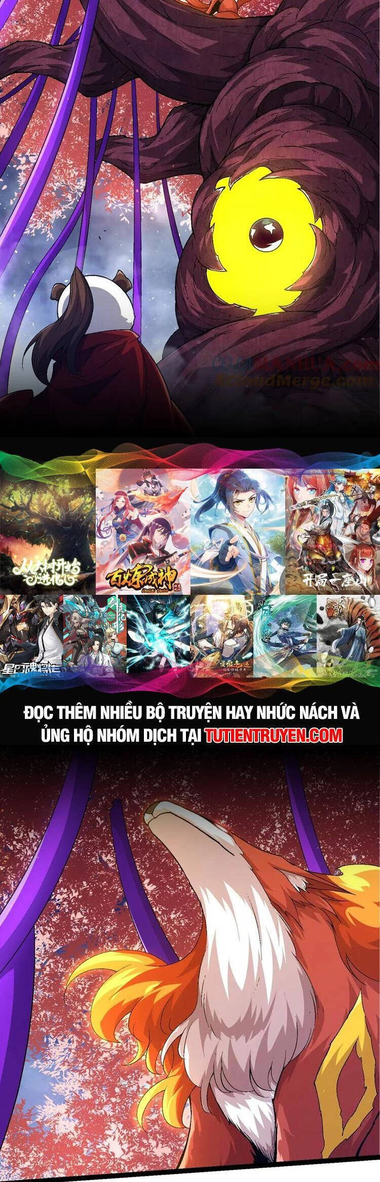 Chuyển Sinh Thành Liễu Đột Biến Chapter 112 - Trang 4