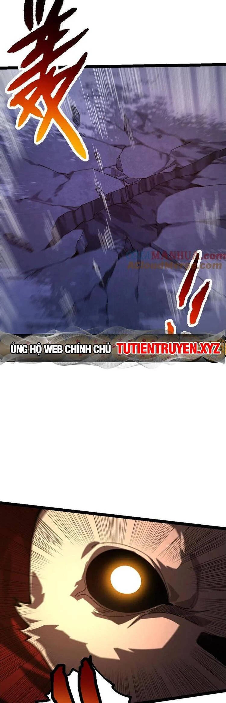 Chuyển Sinh Thành Liễu Đột Biến Chapter 113 - Trang 4