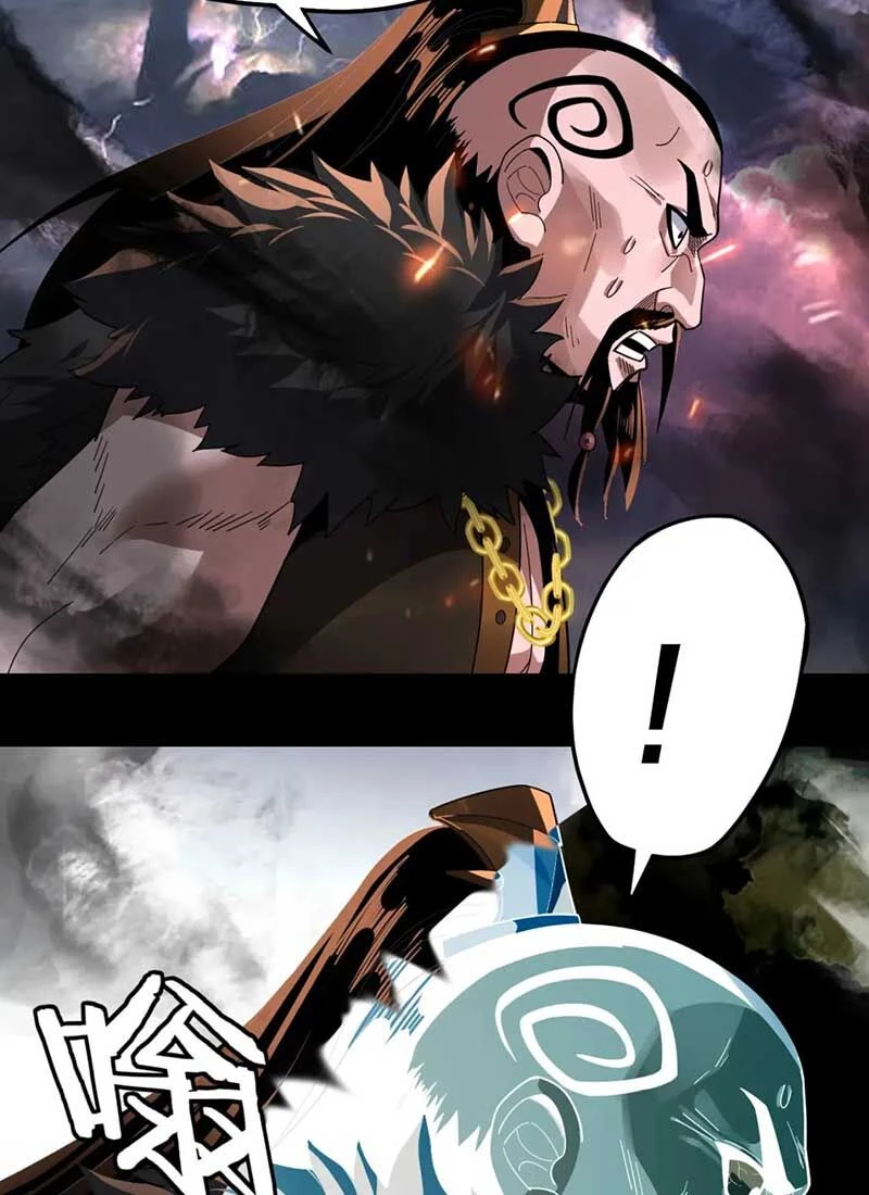 [FIX Thứ tự] Ta Trời Sinh Đã Là Nhân Vật Phản Diện Chapter 104 - Trang 2