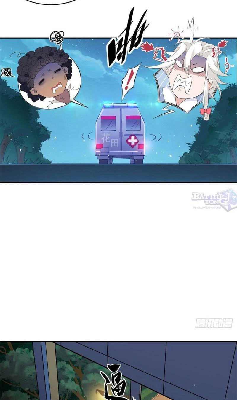 Cường Giả Đến Từ Trại Tâm Thần Chapter 1 - Trang 4