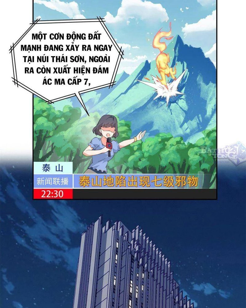 Cường Giả Đến Từ Trại Tâm Thần Chapter 1 - Trang 4