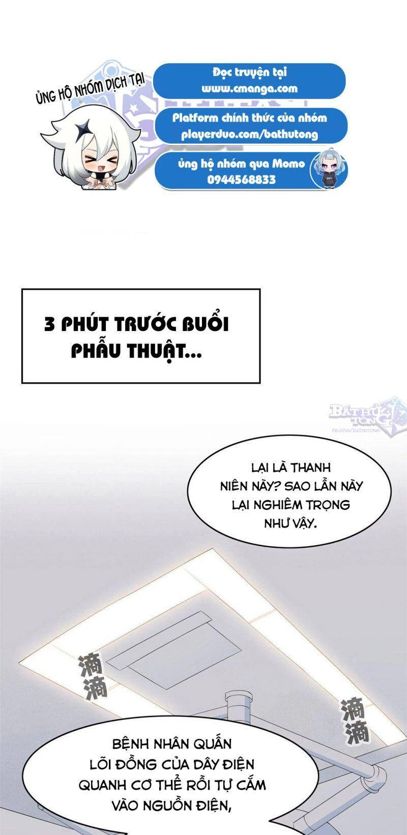 Cường Giả Đến Từ Trại Tâm Thần Chapter 2 - Trang 4