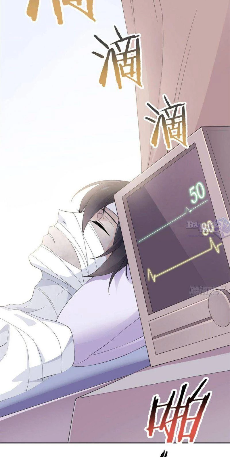 Cường Giả Đến Từ Trại Tâm Thần Chapter 2 - Trang 4