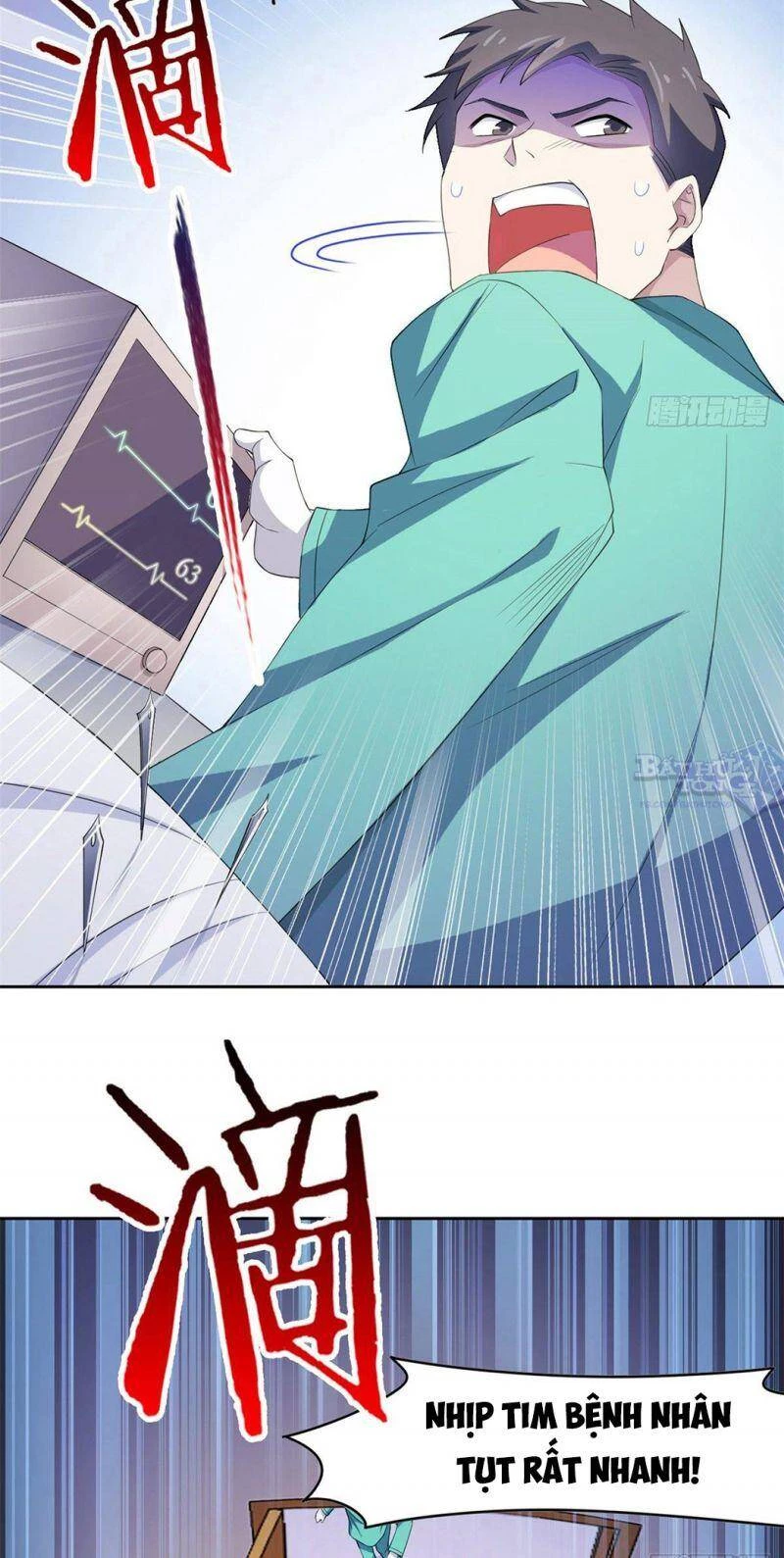 Cường Giả Đến Từ Trại Tâm Thần Chapter 2 - Trang 4