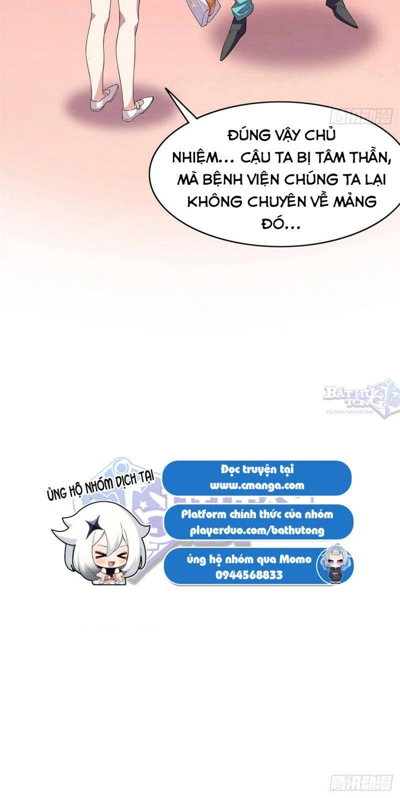 Cường Giả Đến Từ Trại Tâm Thần Chapter 2 - Trang 4