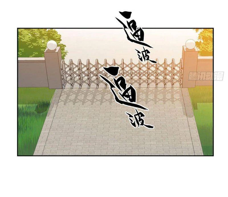 Cường Giả Đến Từ Trại Tâm Thần Chapter 4 - Trang 4