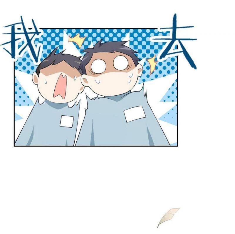 Cường Giả Đến Từ Trại Tâm Thần Chapter 4 - Trang 4