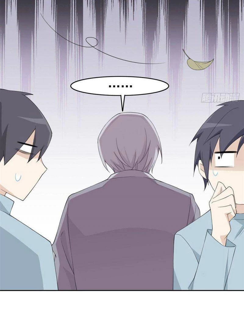 Cường Giả Đến Từ Trại Tâm Thần Chapter 4 - Trang 4