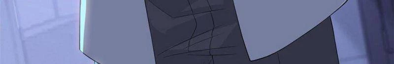 Cường Giả Đến Từ Trại Tâm Thần Chapter 4 - Trang 4