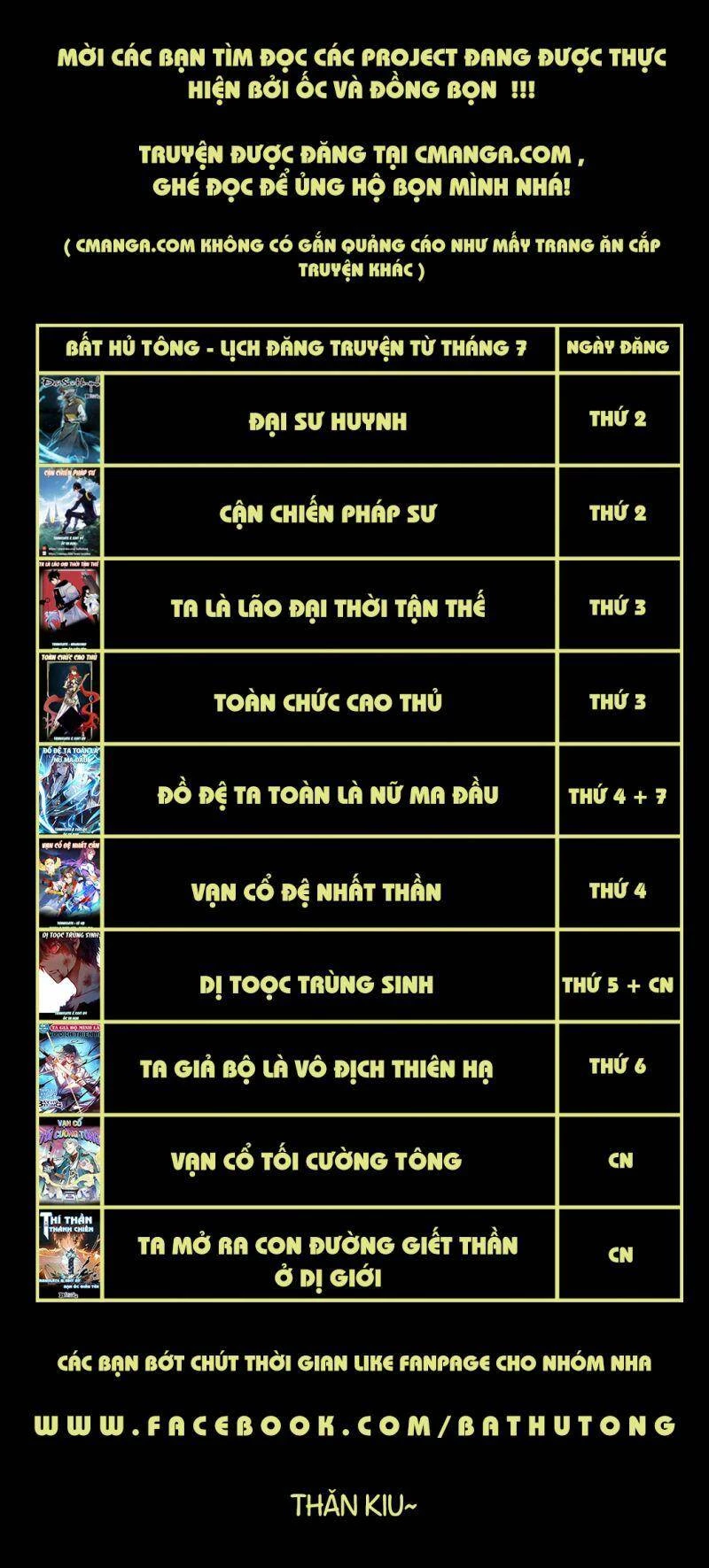 Cường Giả Đến Từ Trại Tâm Thần Chapter 4 - Trang 4