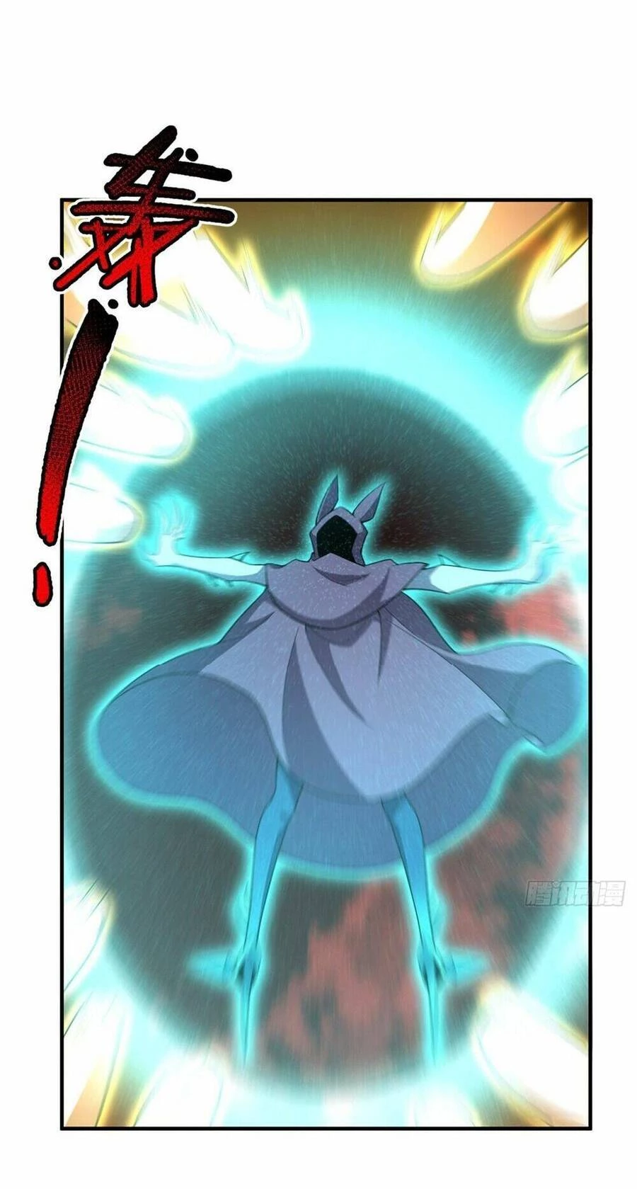 Thần Sủng Tiến Hóa Chapter 242 - Trang 4