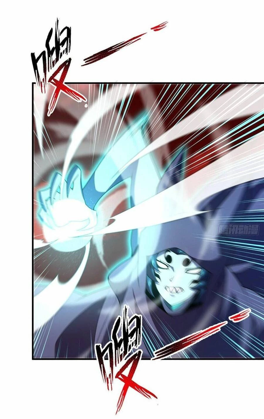 Thần Sủng Tiến Hóa Chapter 242 - Trang 4