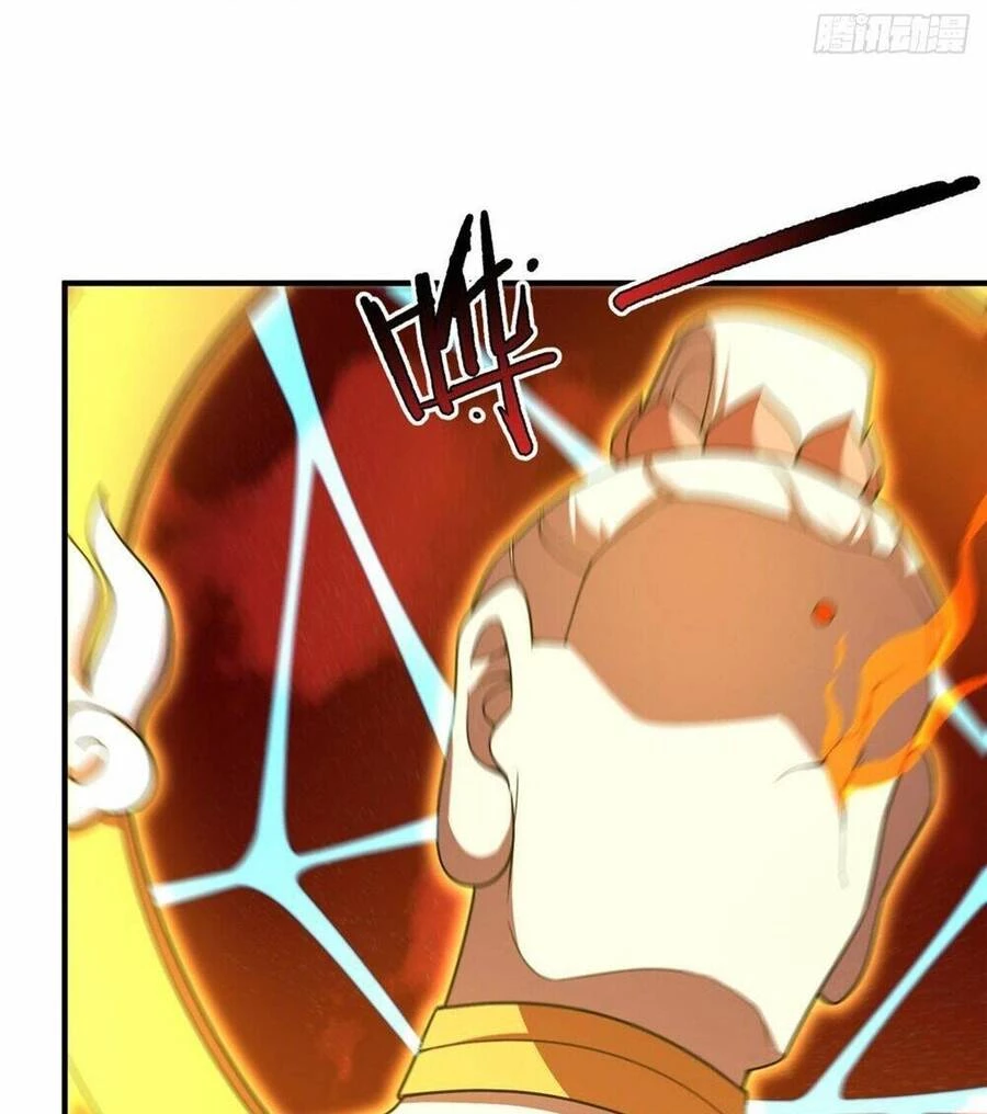 Thần Sủng Tiến Hóa Chapter 242 - Trang 4