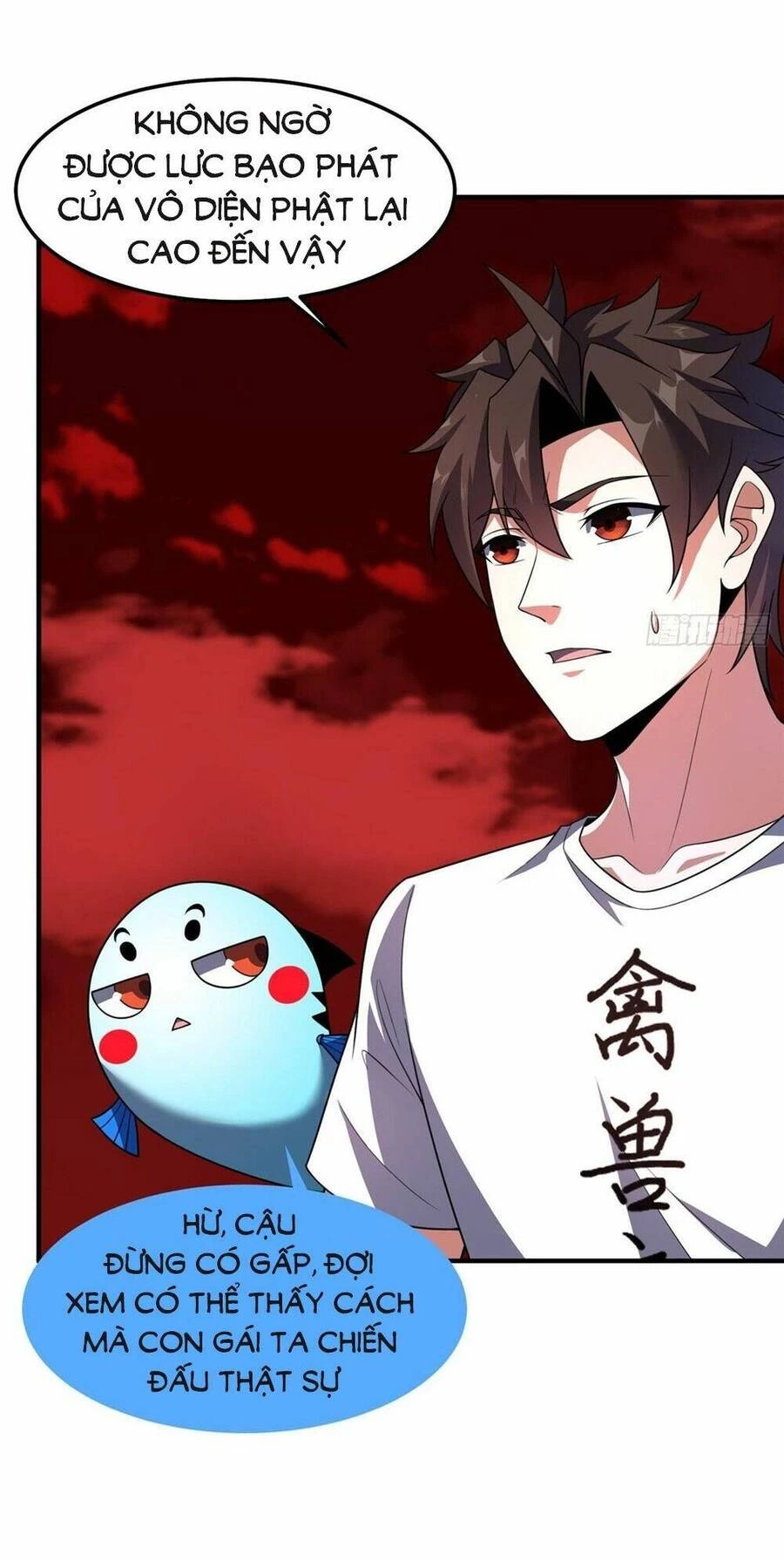 Thần Sủng Tiến Hóa Chapter 242 - Trang 4