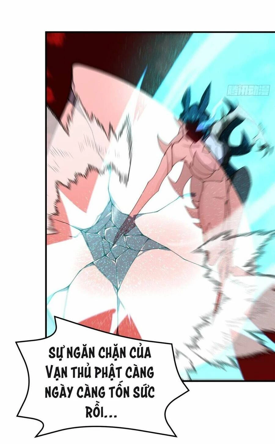 Thần Sủng Tiến Hóa Chapter 242 - Trang 4