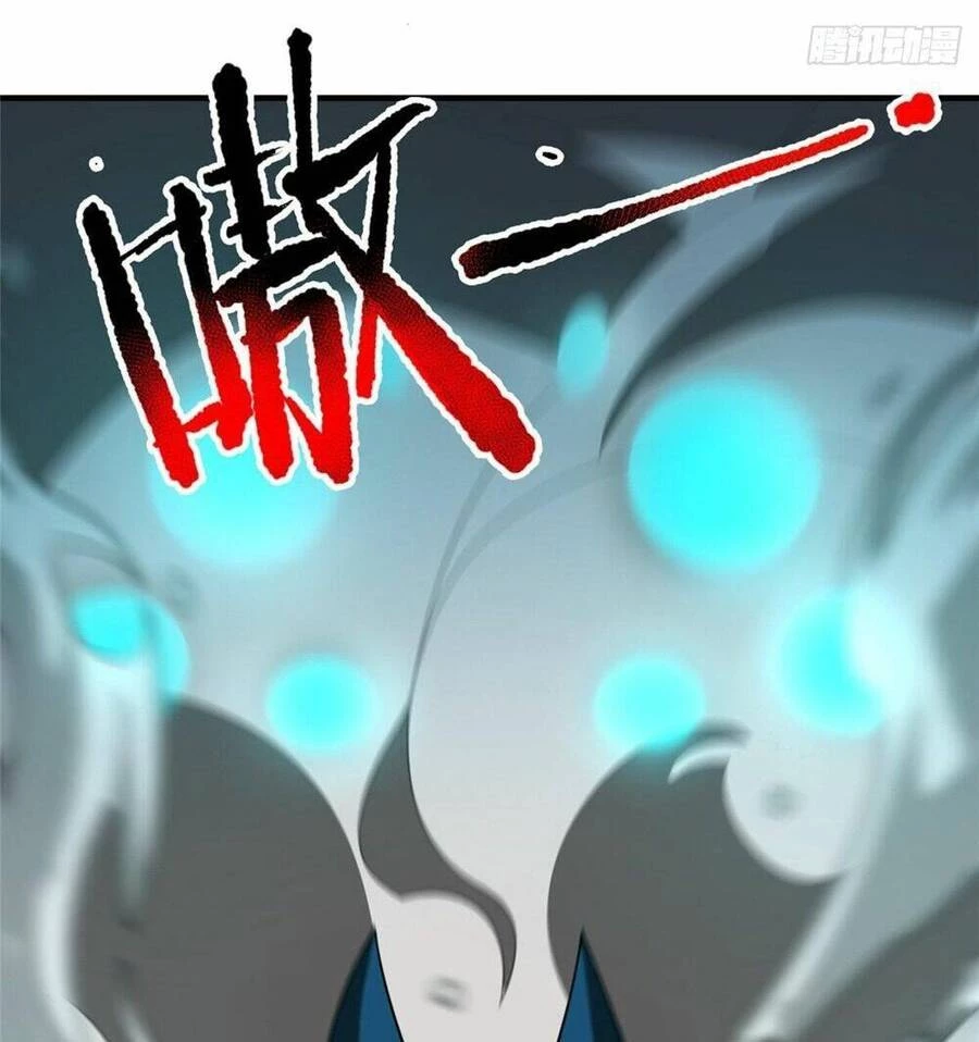 Thần Sủng Tiến Hóa Chapter 242 - Trang 4