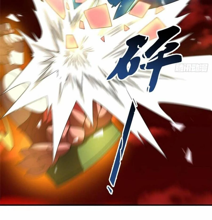 Thần Sủng Tiến Hóa Chapter 242 - Trang 4